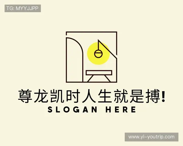 认识尊龙凯时人生就是搏!