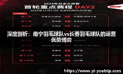 尊龙凯时人生就是搏!