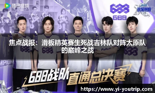 z6尊龙凯时