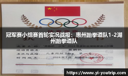 尊龙凯时ag旗舰厅