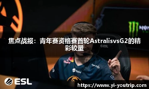 尊龙凯时ag旗舰厅