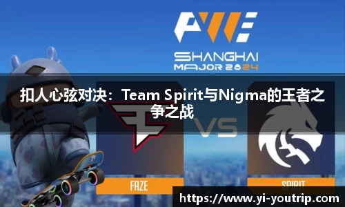 尊龙凯时官方网站