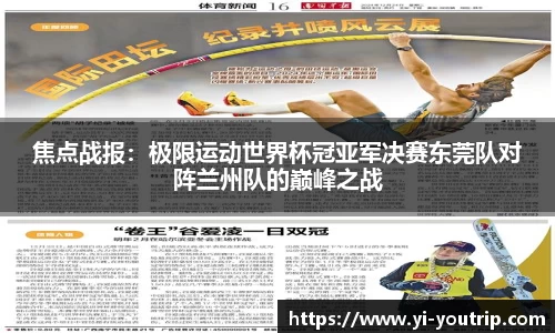 z6尊龙凯时