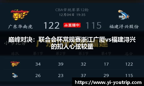 尊龙凯时ag旗舰厅