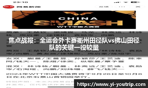 z6尊龙凯时
