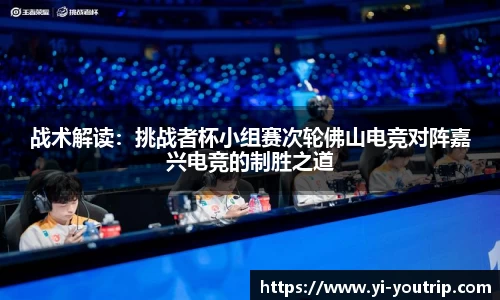 尊龙凯时人生就是搏!