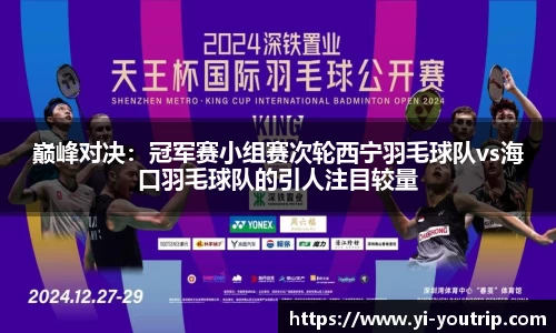 尊龙凯时官方网站