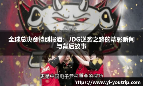 尊龙凯时人生就是搏!