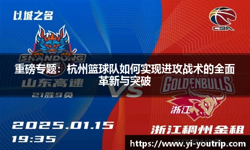 尊龙凯时官方网站