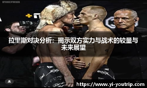 尊龙凯时ag旗舰厅