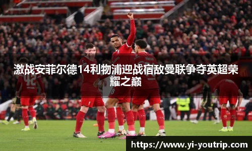 尊龙凯时官方网站