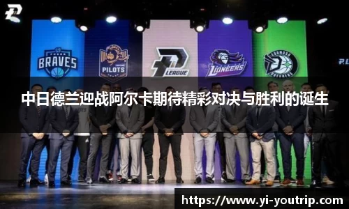 尊龙凯时ag旗舰厅