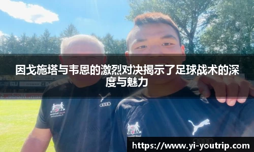 尊龙凯时ag旗舰厅