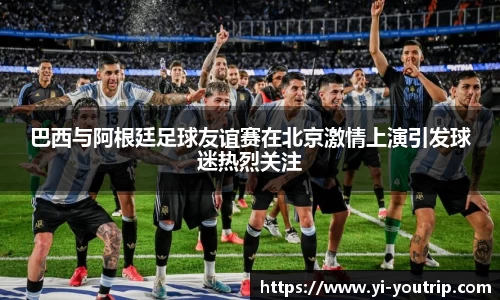 尊龙凯时官方网站