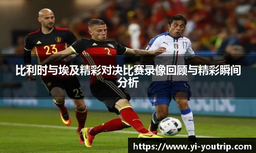 尊龙凯时ag旗舰厅