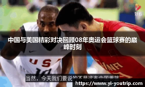 尊龙凯时人生就是搏!