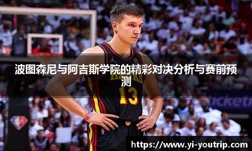 尊龙凯时官方网站