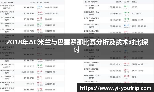 尊龙凯时官方网站