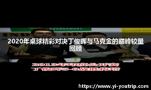 尊龙凯时官方网站